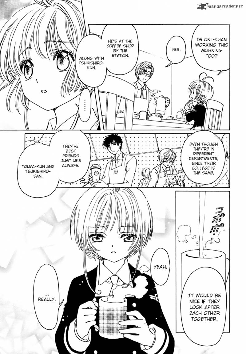 Cardcaptor Sakura Clear Card Arc 3 12