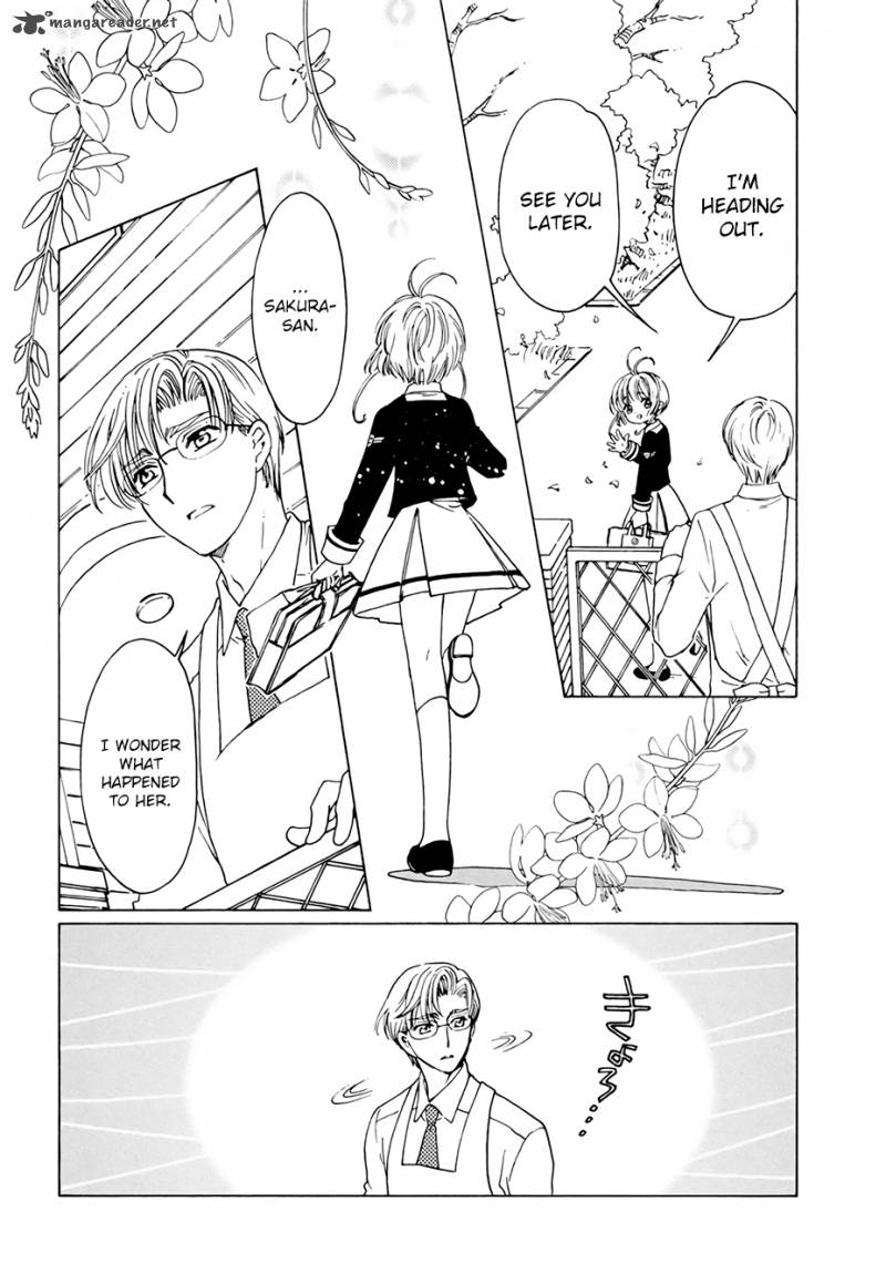 Cardcaptor Sakura Clear Card Arc 3 13