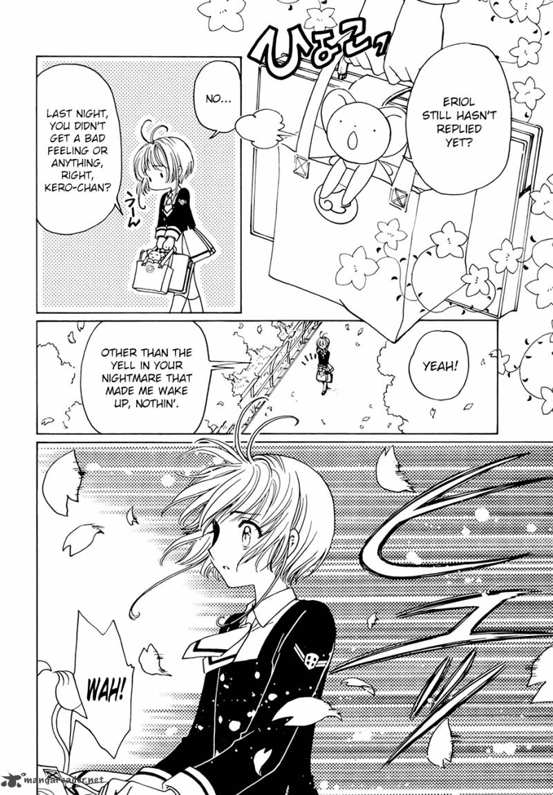 Cardcaptor Sakura Clear Card Arc 3 15