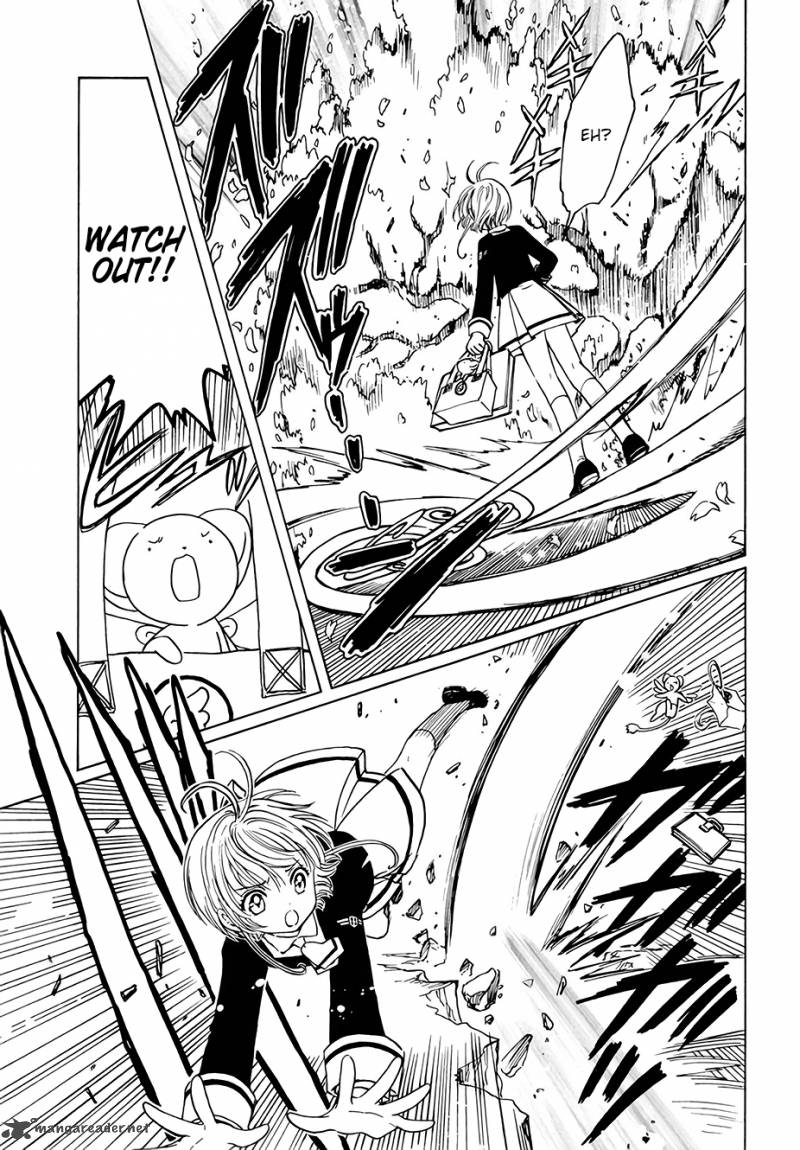Cardcaptor Sakura Clear Card Arc 3 16