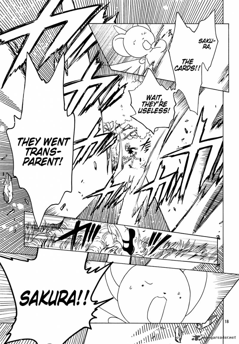 Cardcaptor Sakura Clear Card Arc 3 18