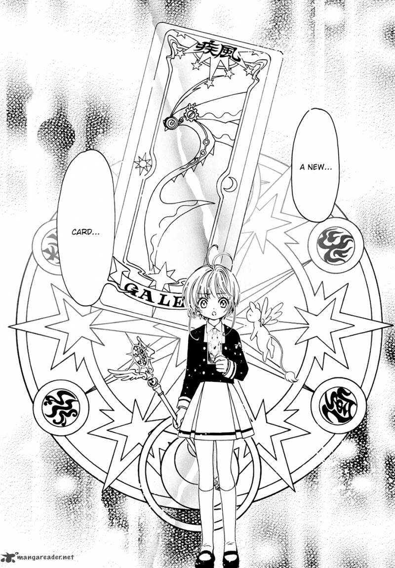 Cardcaptor Sakura Clear Card Arc 3 26