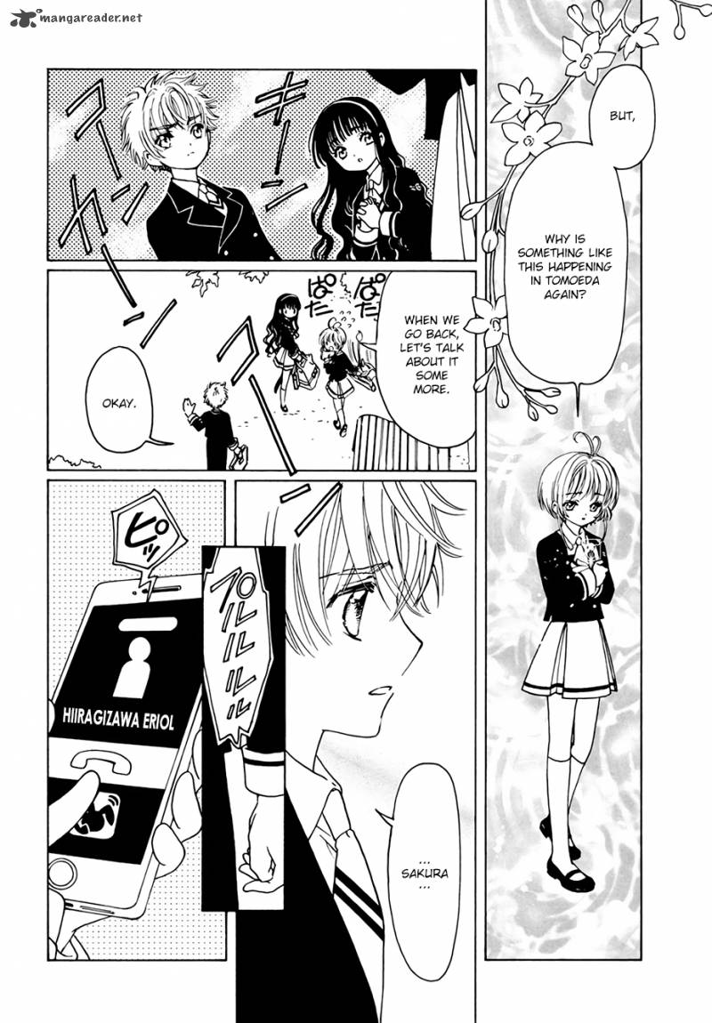 Cardcaptor Sakura Clear Card Arc 3 31