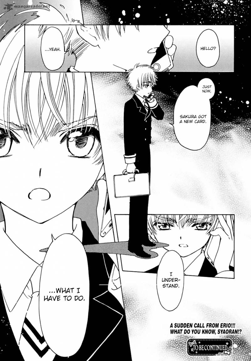 Cardcaptor Sakura Clear Card Arc 3 32