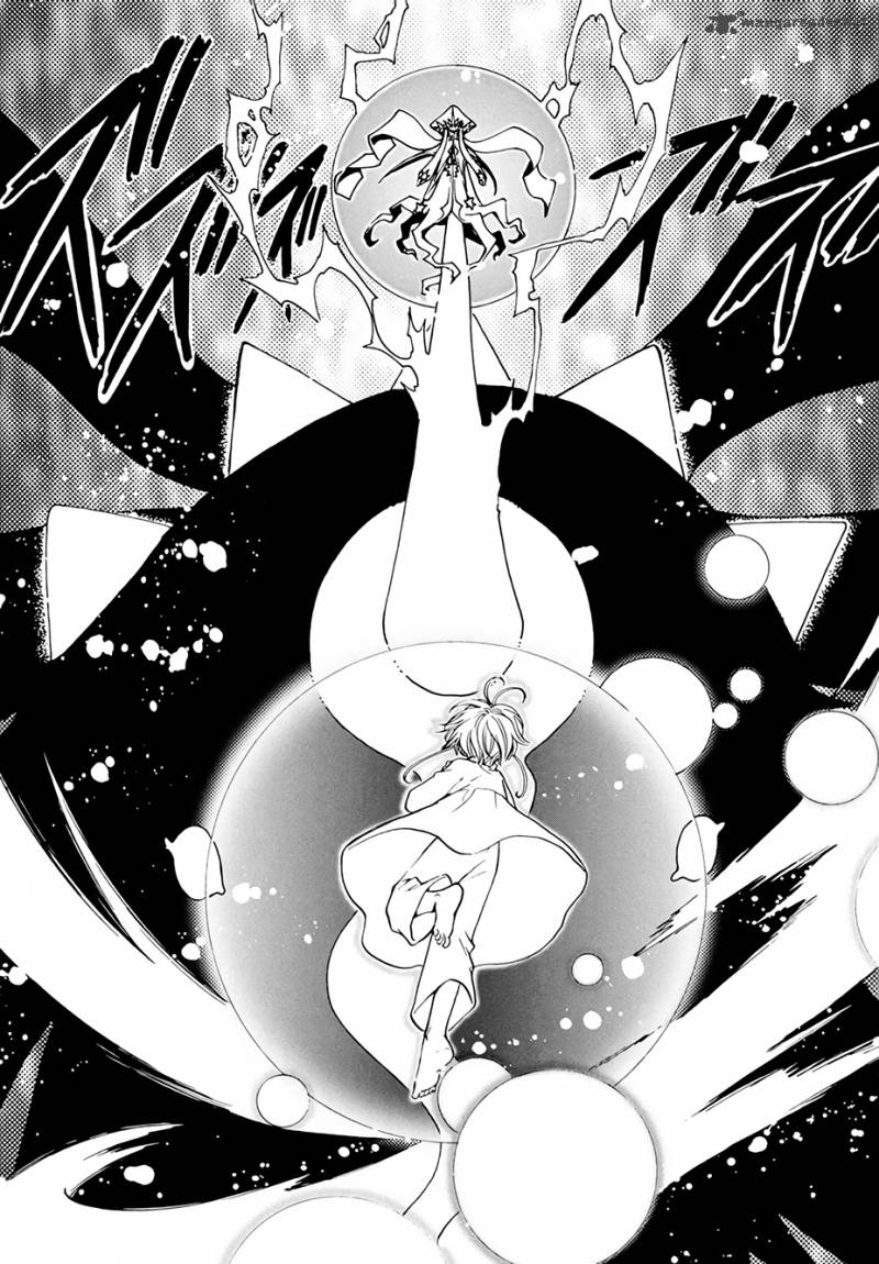 Cardcaptor Sakura Clear Card Arc 3 5