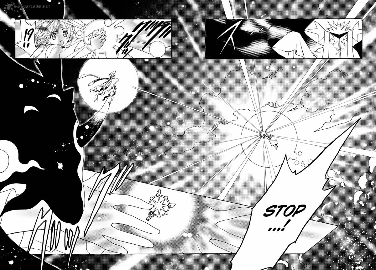 Cardcaptor Sakura Clear Card Arc 3 6
