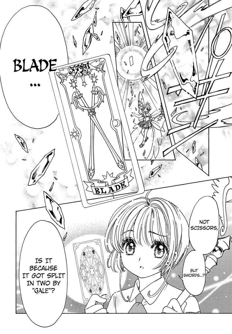 Cardcaptor Sakura Clear Card Arc 30 11
