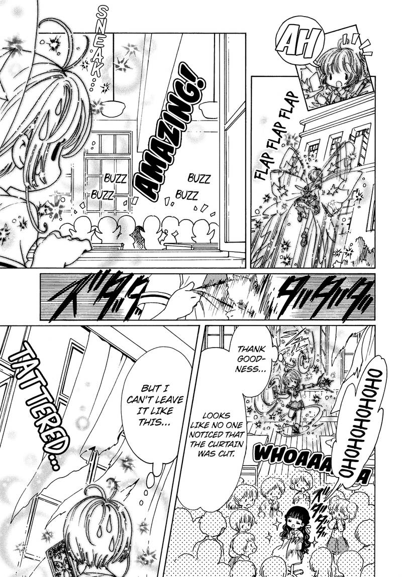 Cardcaptor Sakura Clear Card Arc 30 12