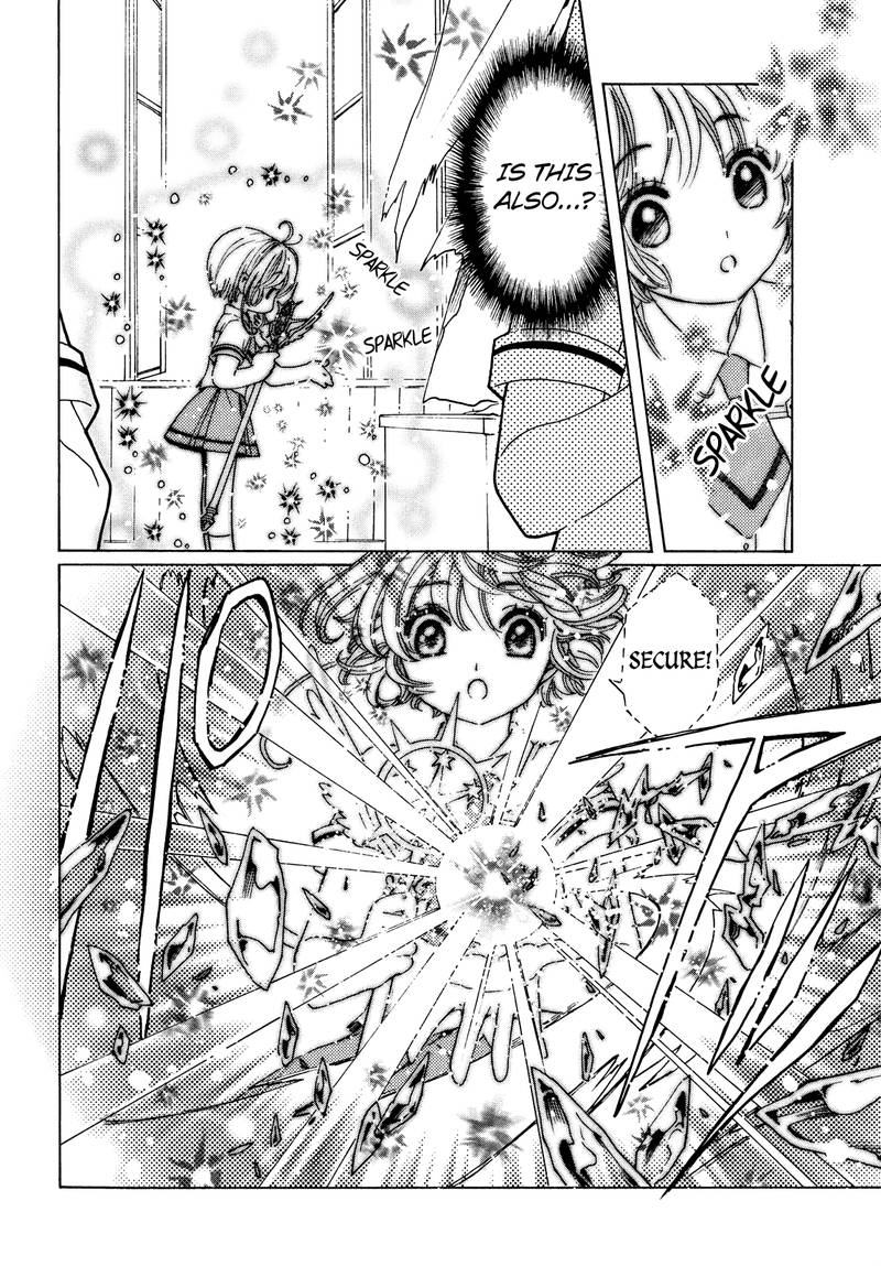 Cardcaptor Sakura Clear Card Arc 30 13