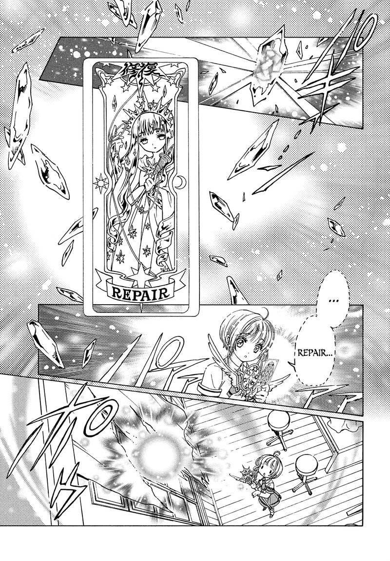 Cardcaptor Sakura Clear Card Arc 30 14