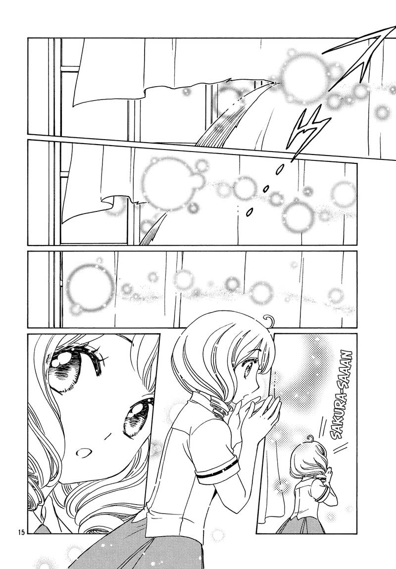 Cardcaptor Sakura Clear Card Arc 30 15