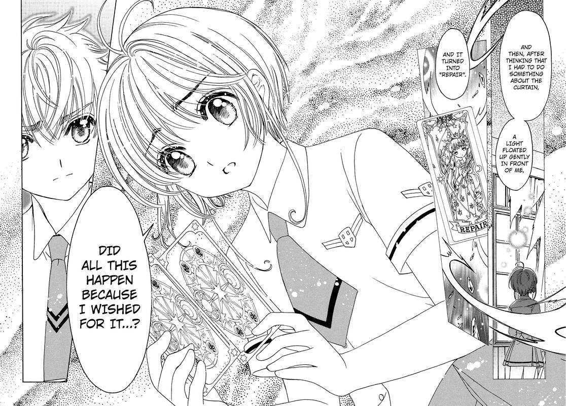 Cardcaptor Sakura Clear Card Arc 30 19