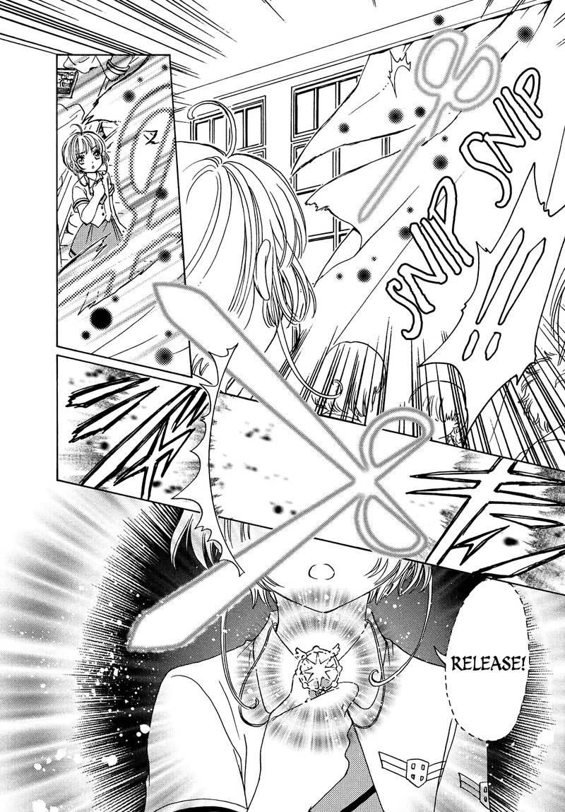 Cardcaptor Sakura Clear Card Arc 30 2