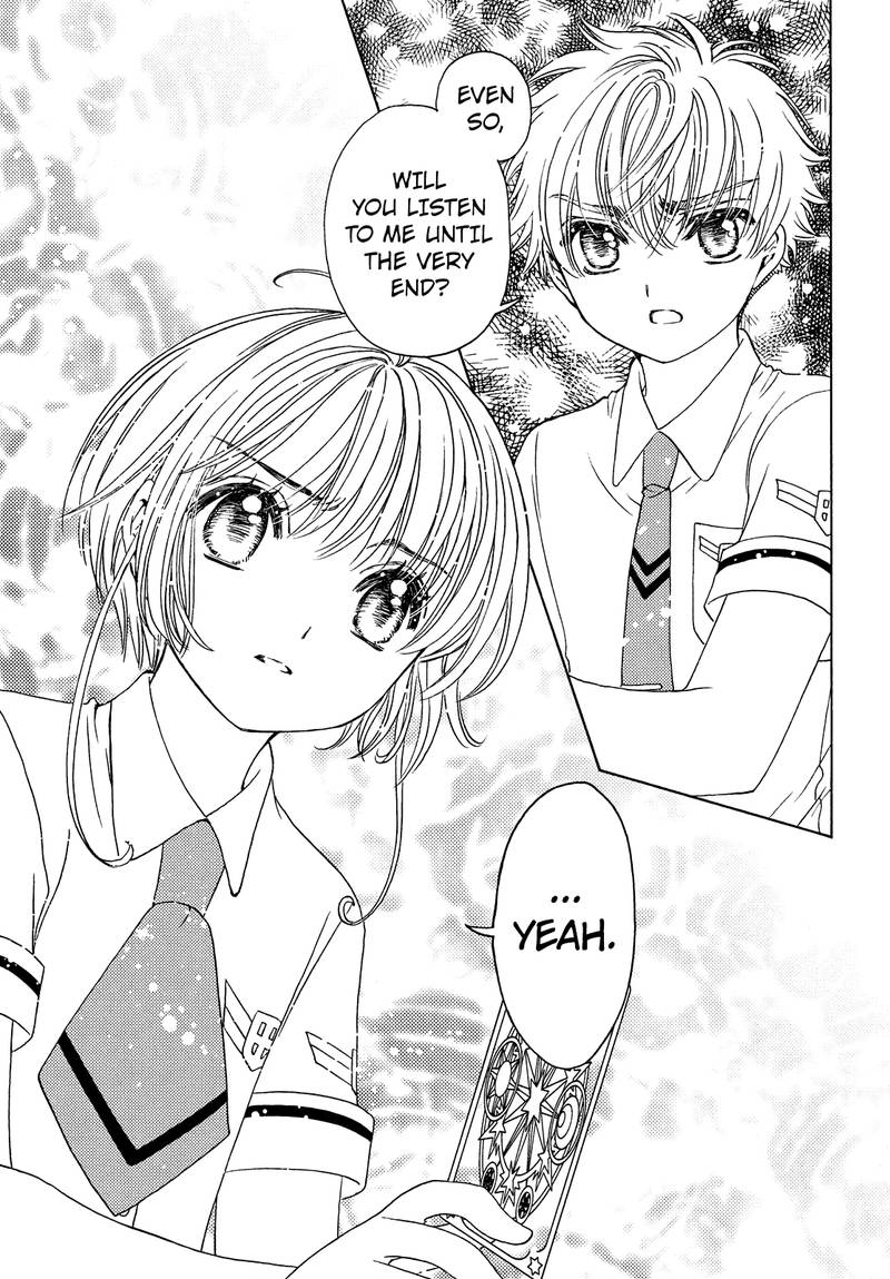 Cardcaptor Sakura Clear Card Arc 30 21