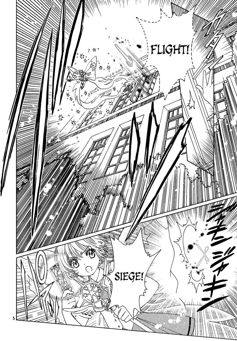 Cardcaptor Sakura Clear Card Arc 30 5