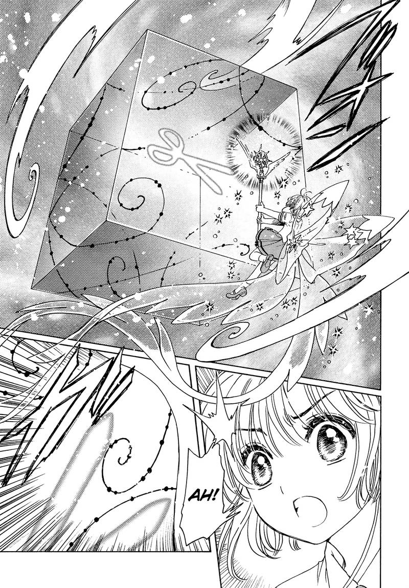 Cardcaptor Sakura Clear Card Arc 30 6