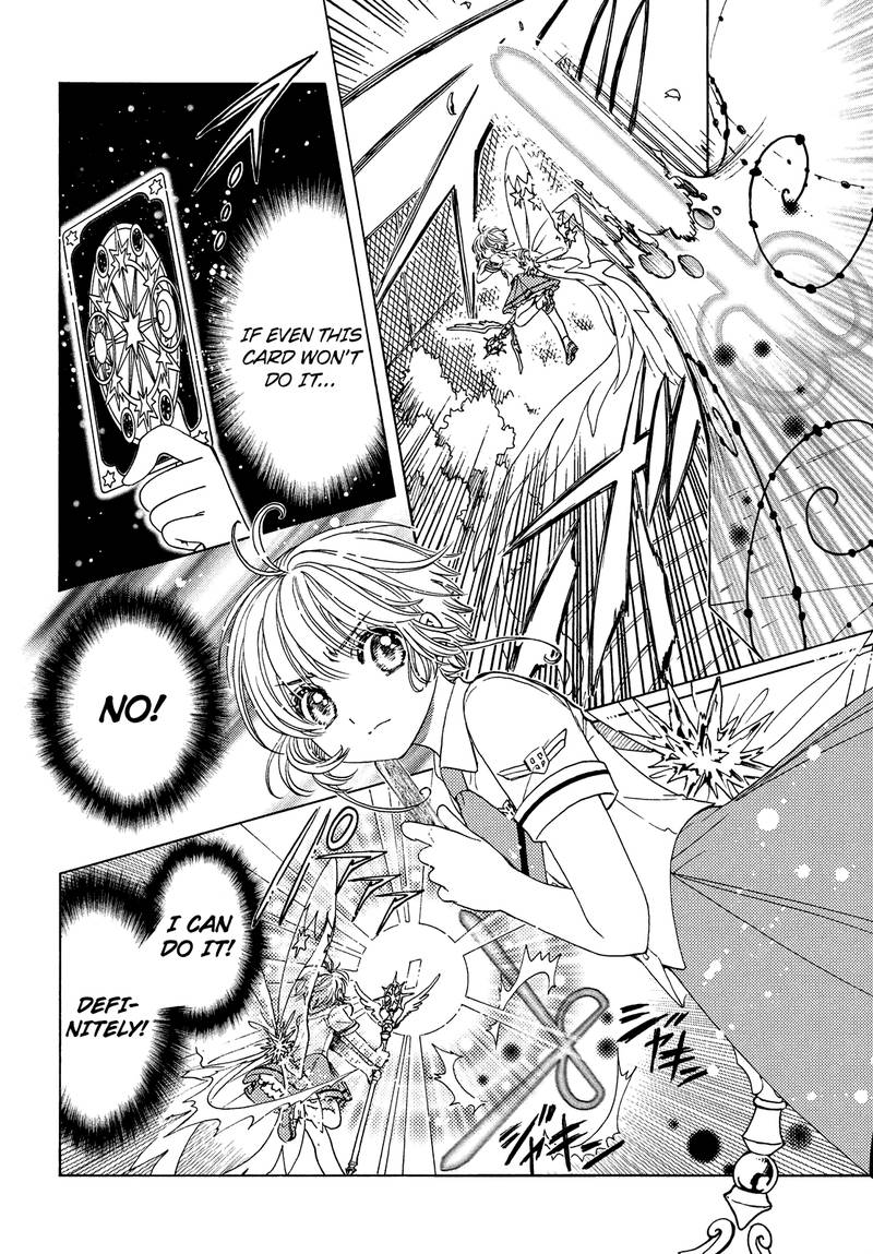Cardcaptor Sakura Clear Card Arc 30 7