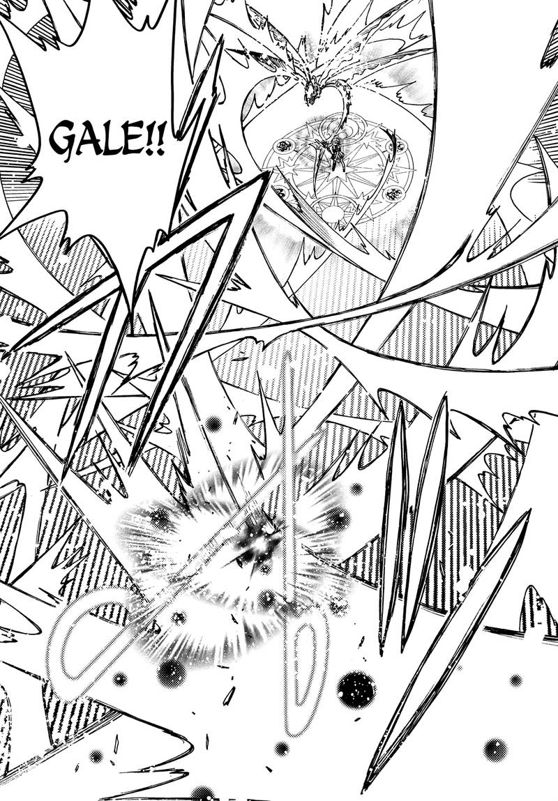 Cardcaptor Sakura Clear Card Arc 30 8