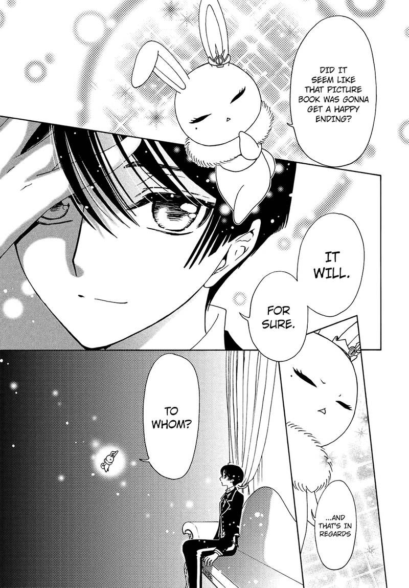 Cardcaptor Sakura Clear Card Arc 31 10