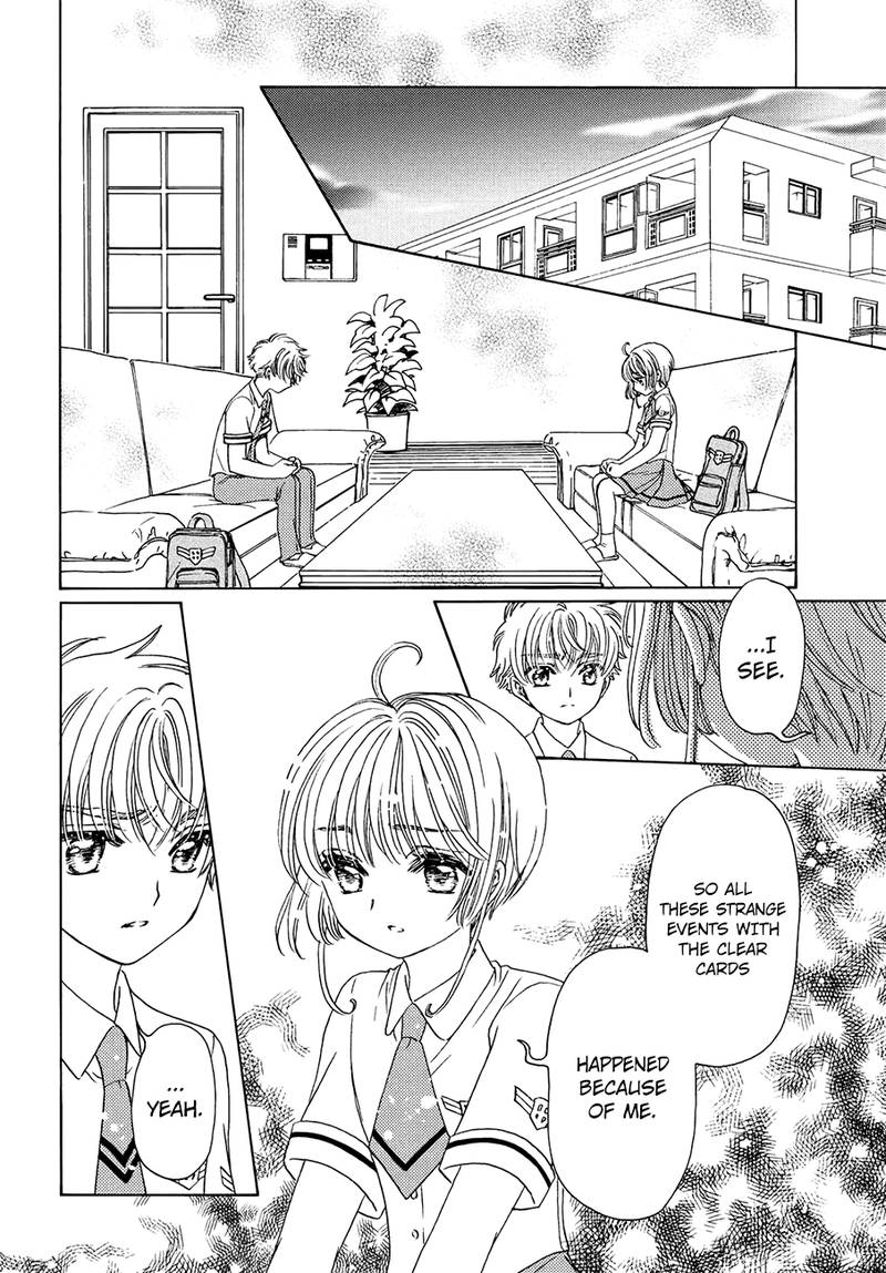 Cardcaptor Sakura Clear Card Arc 31 11
