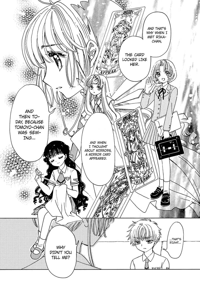 Cardcaptor Sakura Clear Card Arc 31 12