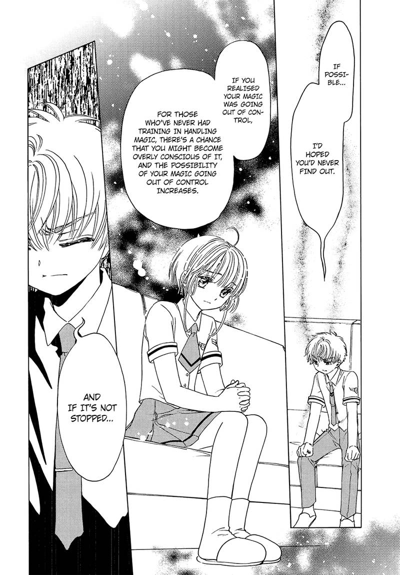 Cardcaptor Sakura Clear Card Arc 31 13
