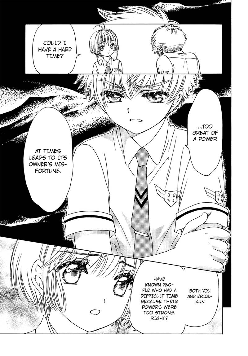 Cardcaptor Sakura Clear Card Arc 31 14