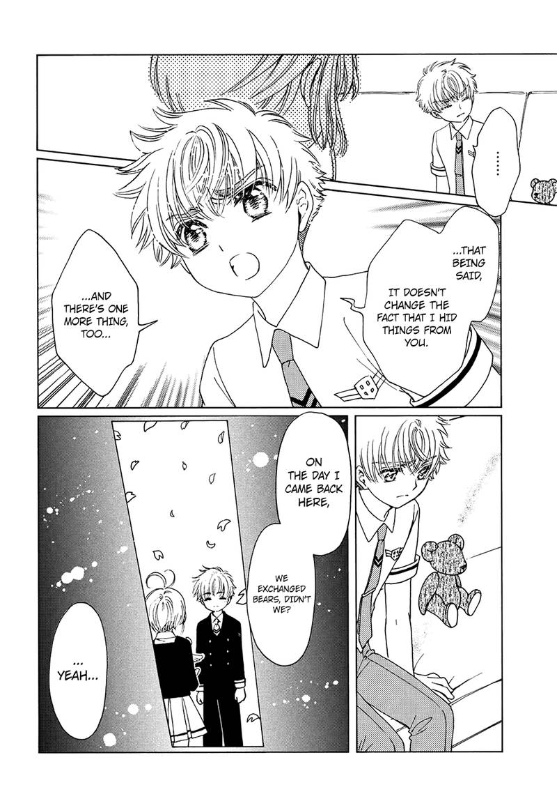 Cardcaptor Sakura Clear Card Arc 31 15