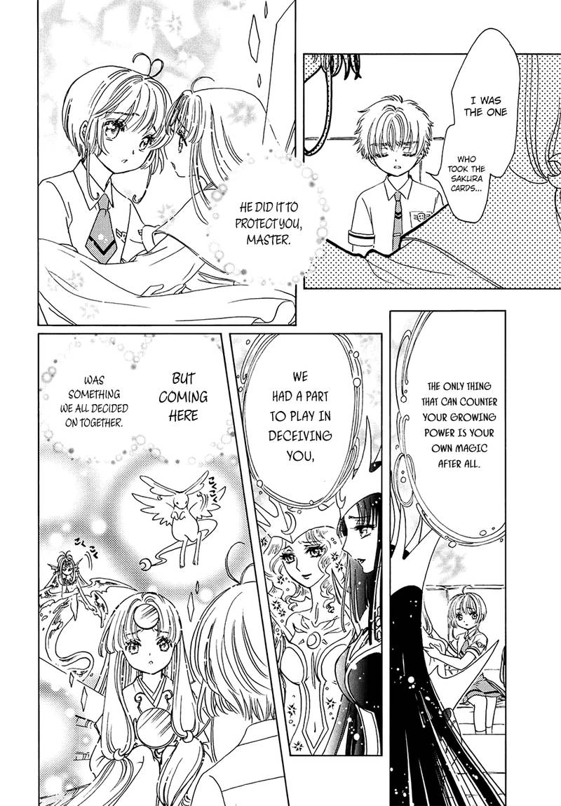 Cardcaptor Sakura Clear Card Arc 31 18