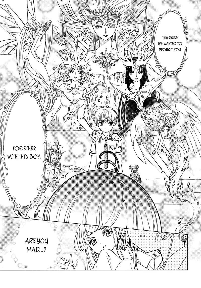 Cardcaptor Sakura Clear Card Arc 31 19