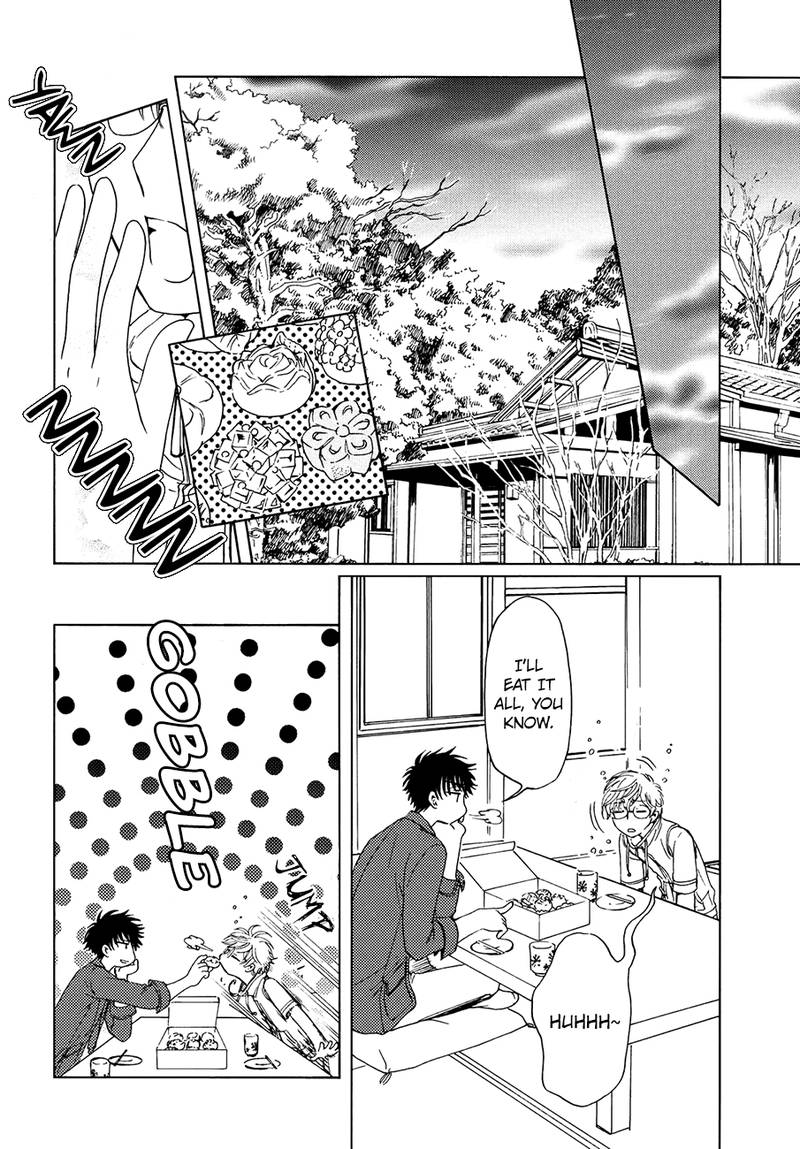 Cardcaptor Sakura Clear Card Arc 31 24