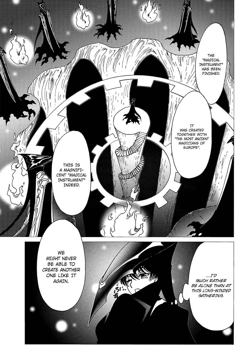 Cardcaptor Sakura Clear Card Arc 31 4