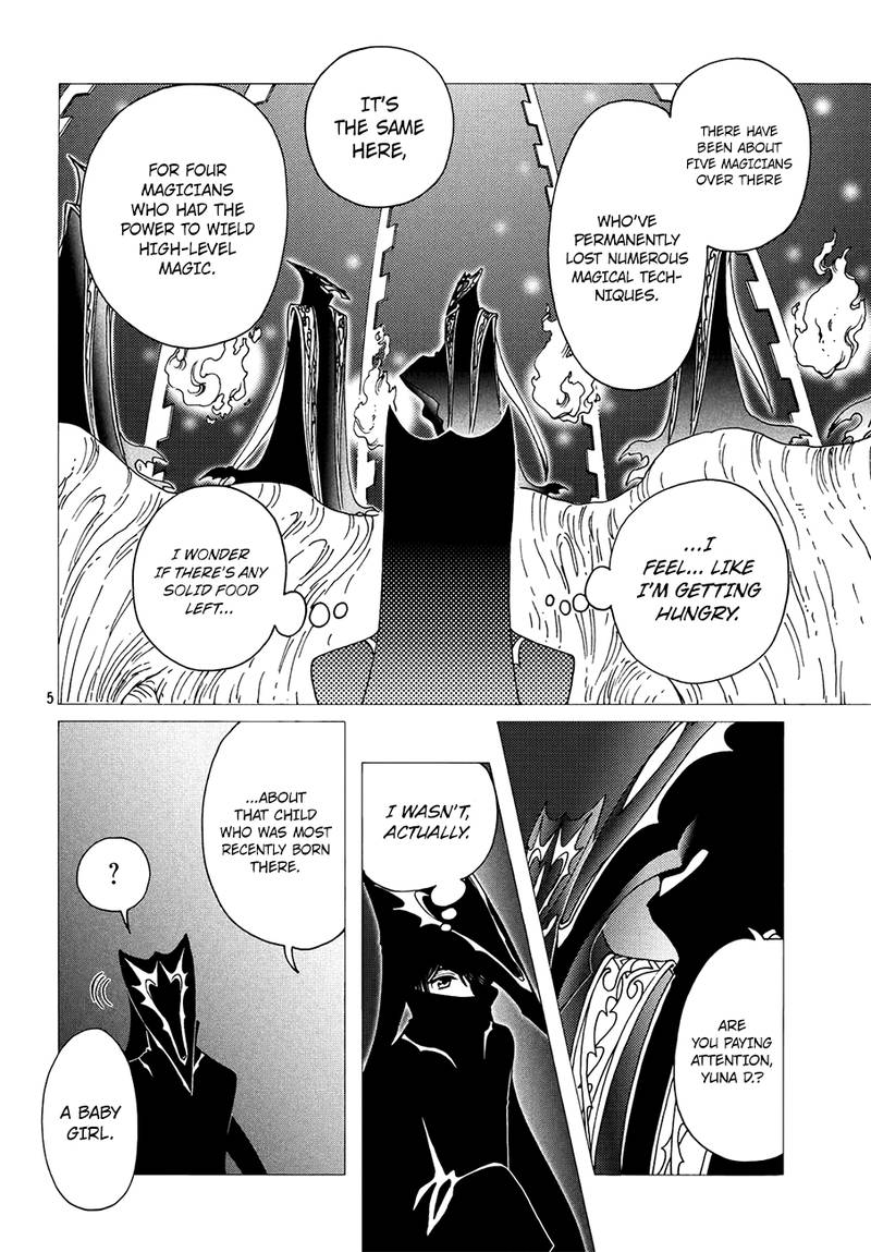 Cardcaptor Sakura Clear Card Arc 31 5
