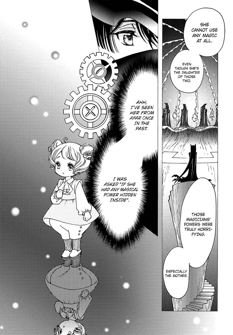 Cardcaptor Sakura Clear Card Arc 31 6