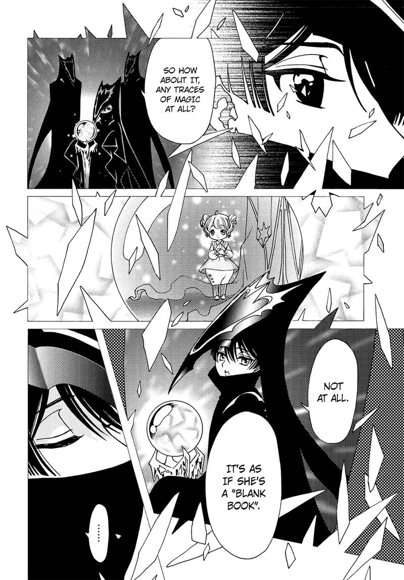 Cardcaptor Sakura Clear Card Arc 31 7