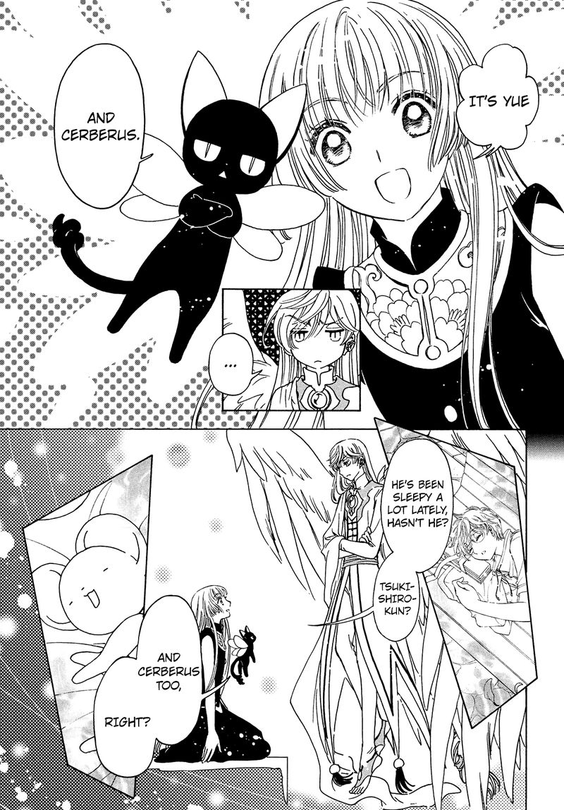 Cardcaptor Sakura Clear Card Arc 32 10