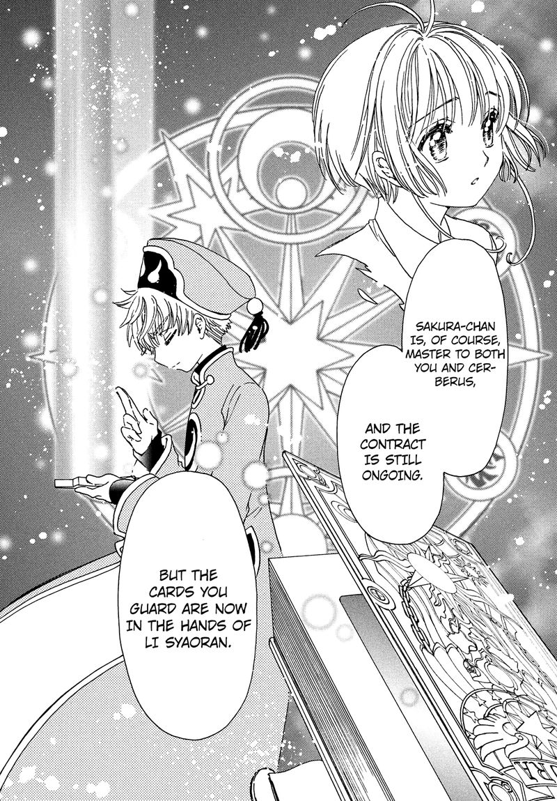 Cardcaptor Sakura Clear Card Arc 32 11
