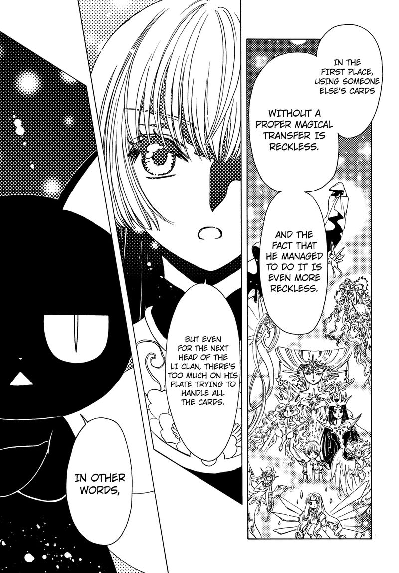 Cardcaptor Sakura Clear Card Arc 32 12