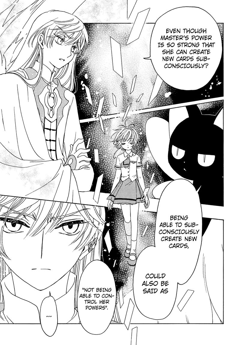 Cardcaptor Sakura Clear Card Arc 32 14