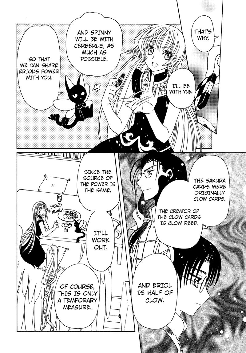 Cardcaptor Sakura Clear Card Arc 32 15