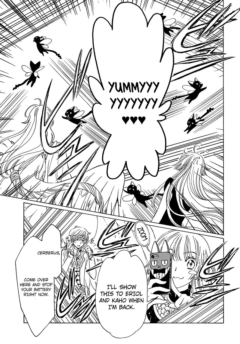Cardcaptor Sakura Clear Card Arc 32 18