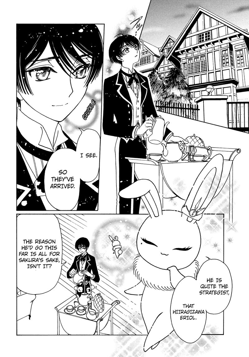 Cardcaptor Sakura Clear Card Arc 32 19