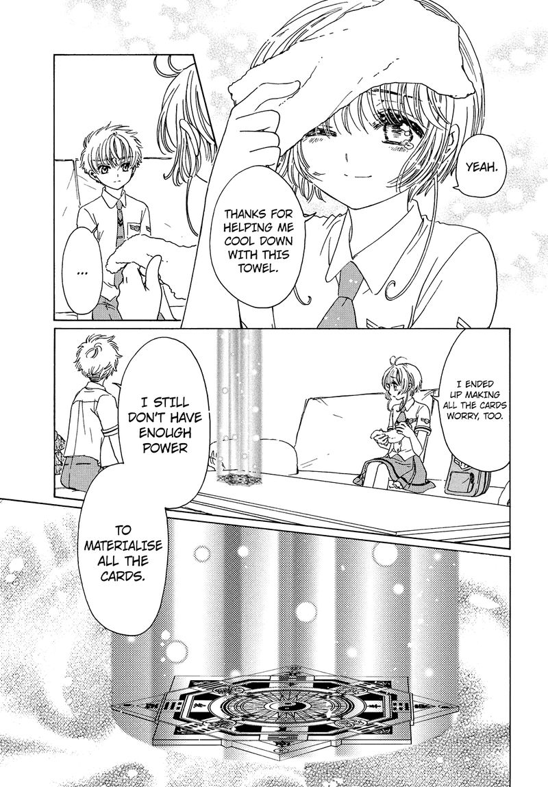 Cardcaptor Sakura Clear Card Arc 32 24