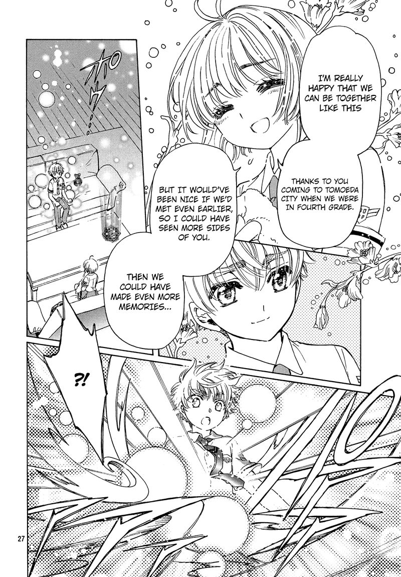 Cardcaptor Sakura Clear Card Arc 32 26