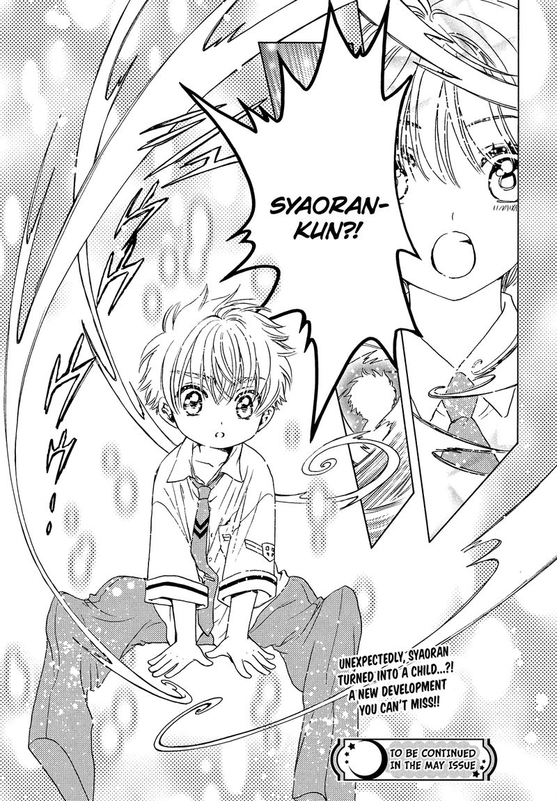 Cardcaptor Sakura Clear Card Arc 32 27