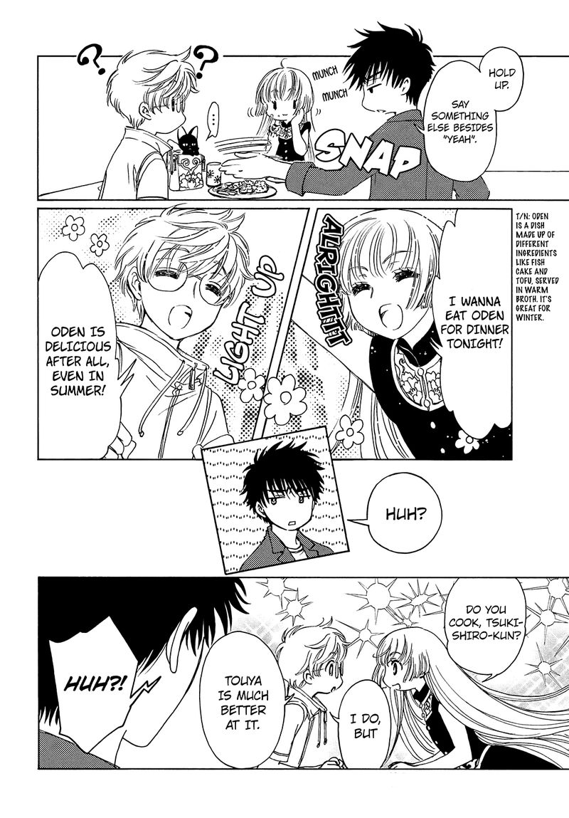 Cardcaptor Sakura Clear Card Arc 32 3