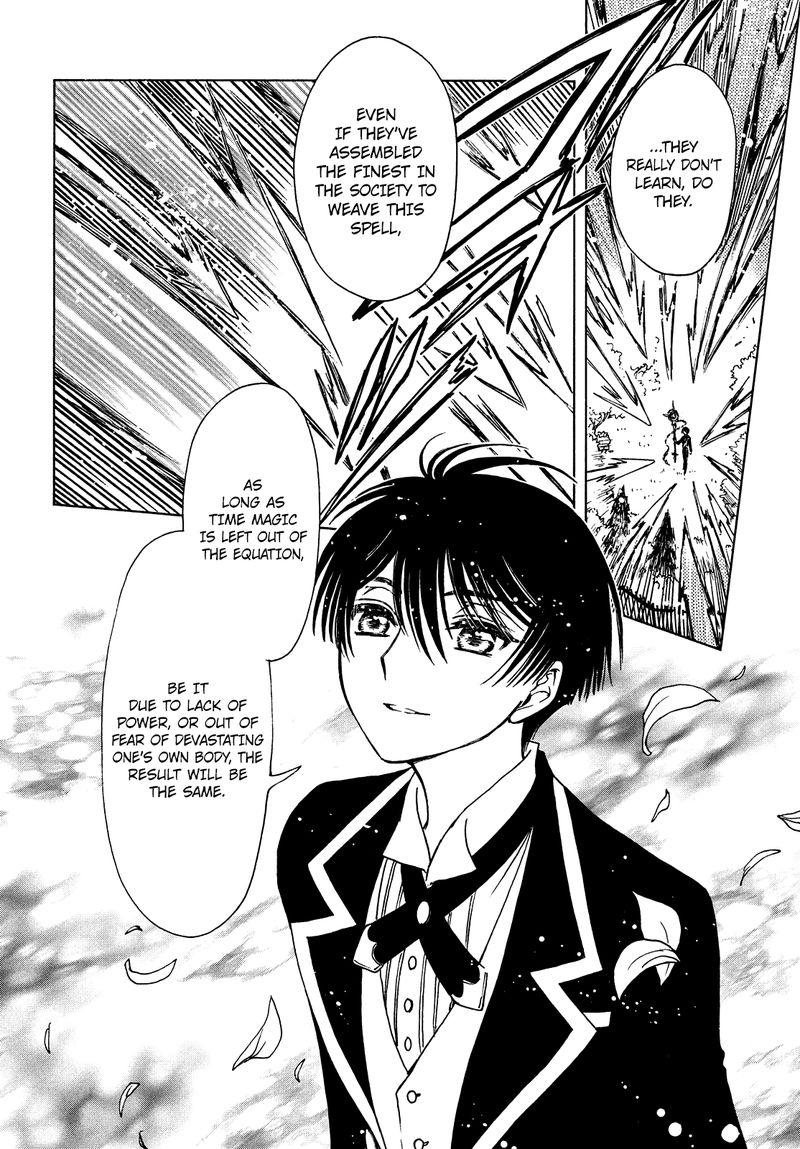 Cardcaptor Sakura Clear Card Arc 33 10