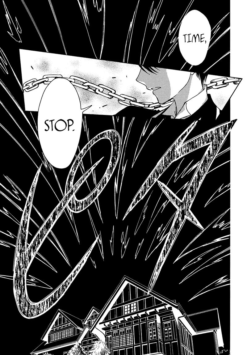 Cardcaptor Sakura Clear Card Arc 33 11