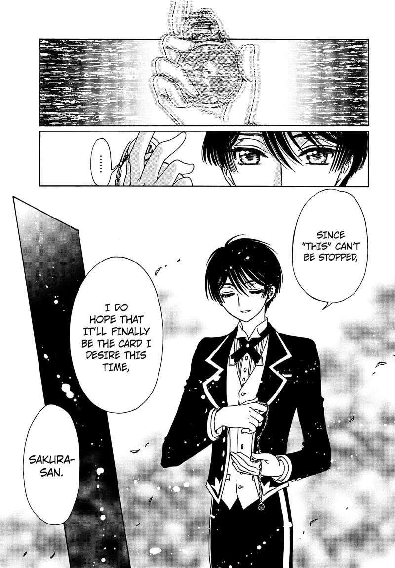 Cardcaptor Sakura Clear Card Arc 33 14