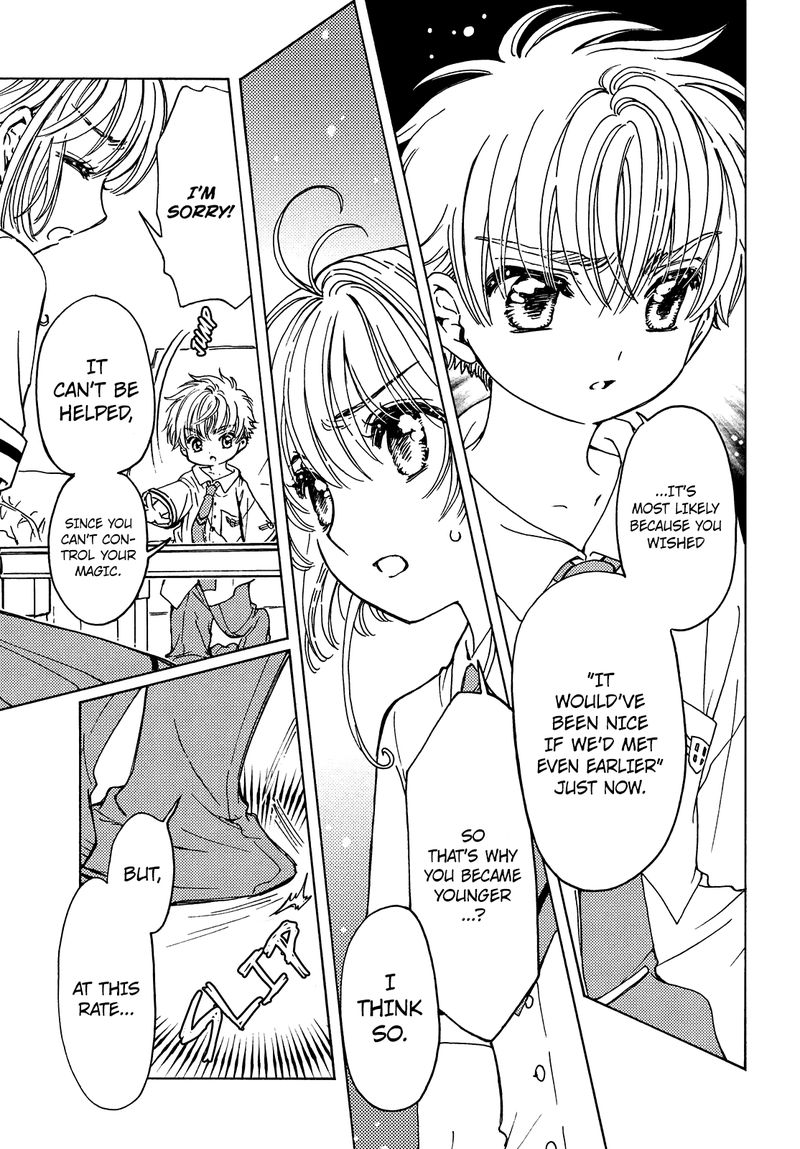 Cardcaptor Sakura Clear Card Arc 33 18